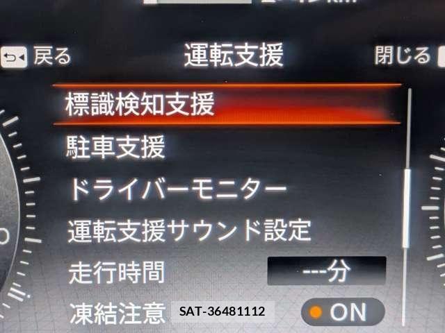 Nissan Ariya 2022-12 8740481-27