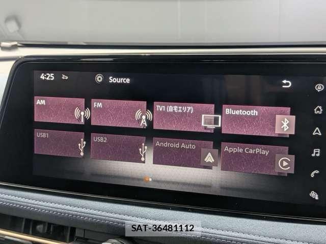 Nissan Ariya 2022-12 8740481-4