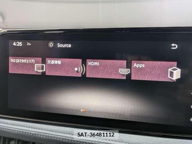 Nissan Ariya 2022-12 8740481-5
