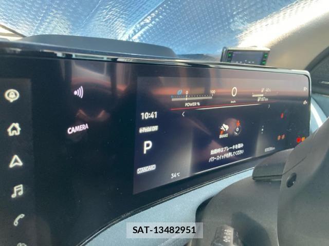 Nissan Ariya 2022-03 8827868-17