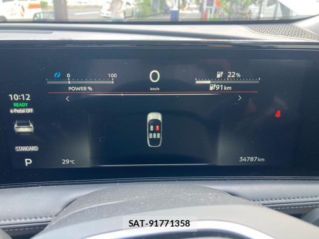 Nissan Ariya 2022-05 8827867-20
