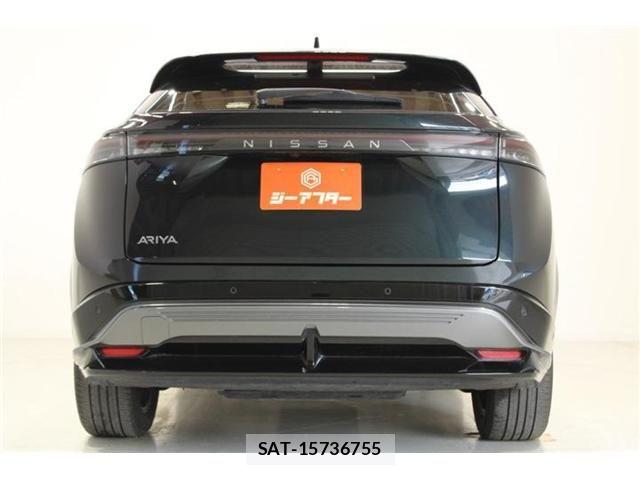 Nissan Ariya 2025-02 8827866-11