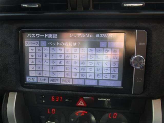 Toyota 86 2014 6275365-10