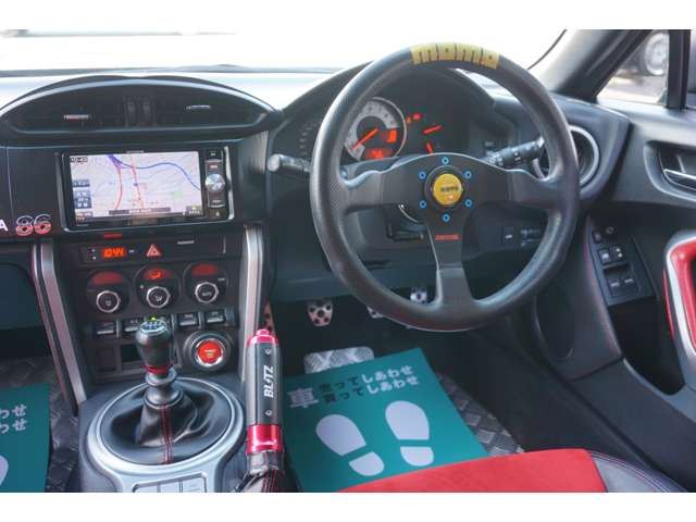 Toyota 86 2013 6275541-10