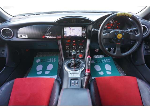 Toyota 86 2013 6275541-4