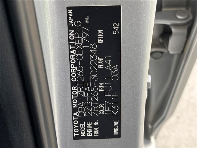 Toyota ALLION 2013 6276608-1