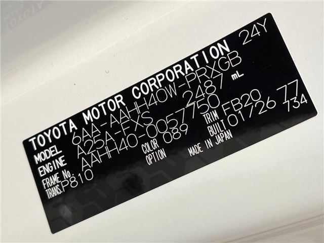 Toyota ALPHARD HYBRID 2026 6277328-1