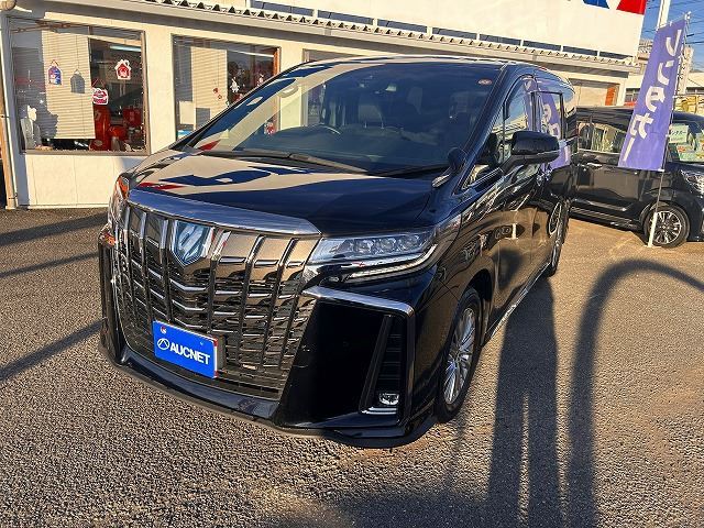 Toyota ALPHARD HYBRID 2022 6278522-0