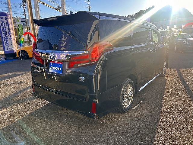 Toyota ALPHARD HYBRID 2022 6278522-3