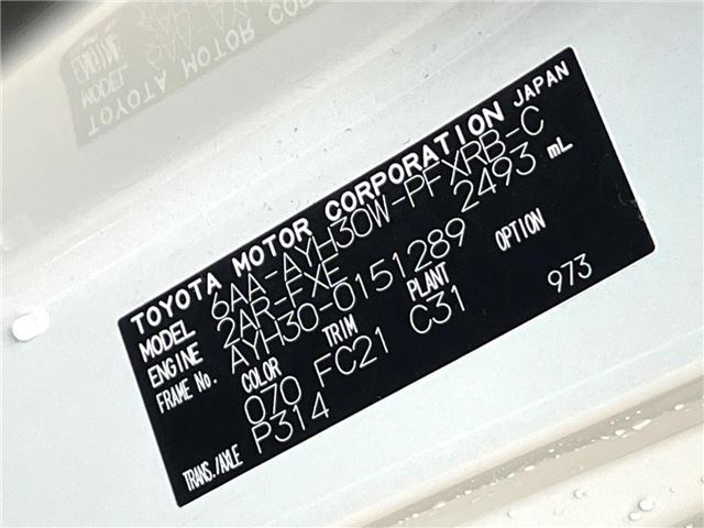 Toyota ALPHARD HYBRID 2022 6278589-1