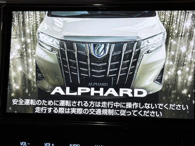 Toyota ALPHARD HYBRID 2019 6279027-5