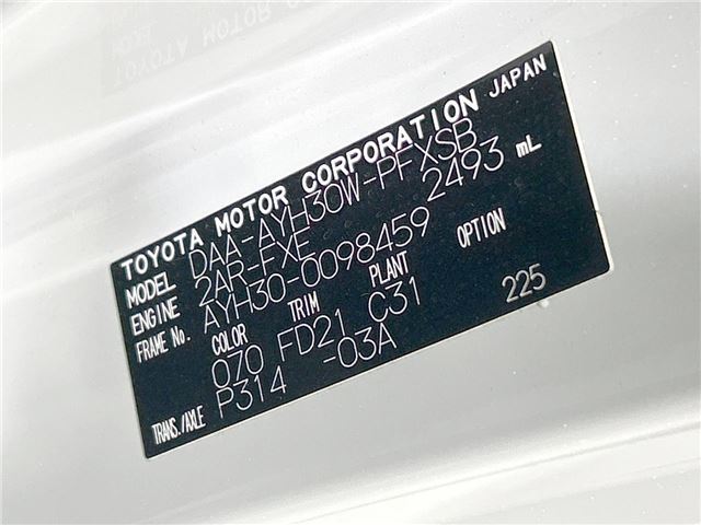 Toyota ALPHARD HYBRID 2019 6279091-1