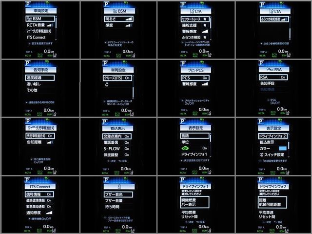 Toyota ALPHARD HYBRID 2019 6279266-7