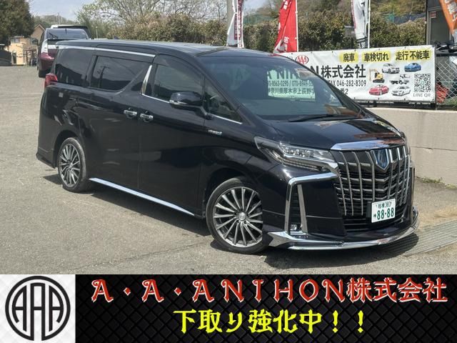 Toyota ALPHARD HYBRID 2018 6279465-0