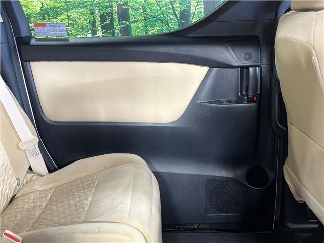 Toyota ALPHARD HYBRID 2017 6279478-7