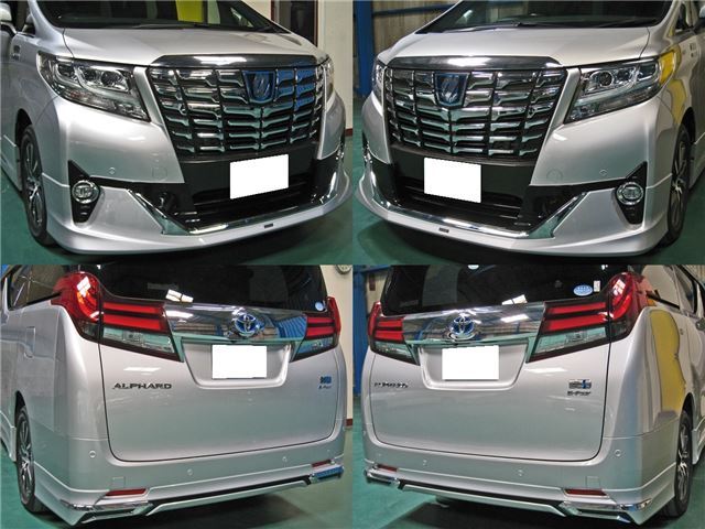 Toyota ALPHARD HYBRID 2017 6279563-9