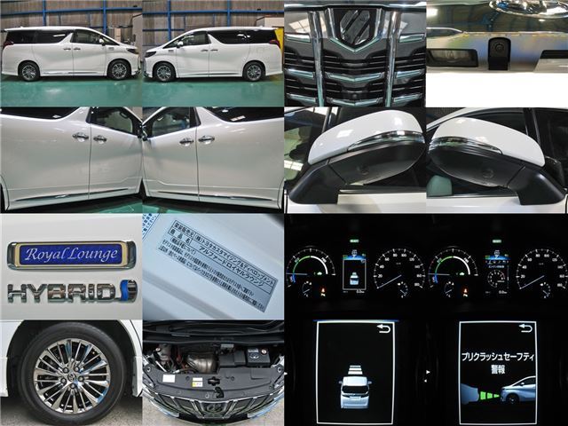 Toyota ALPHARD HYBRID 2017 6279565-4