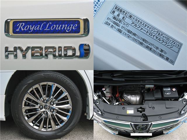 Toyota ALPHARD HYBRID 2017 6279567-5