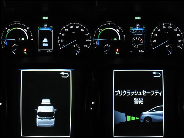 Toyota ALPHARD HYBRID 2017 6279567-8