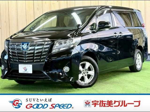 Toyota ALPHARD HYBRID 2015 6279695-0