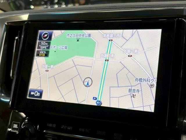Toyota ALPHARD HYBRID 2015 6279695-2