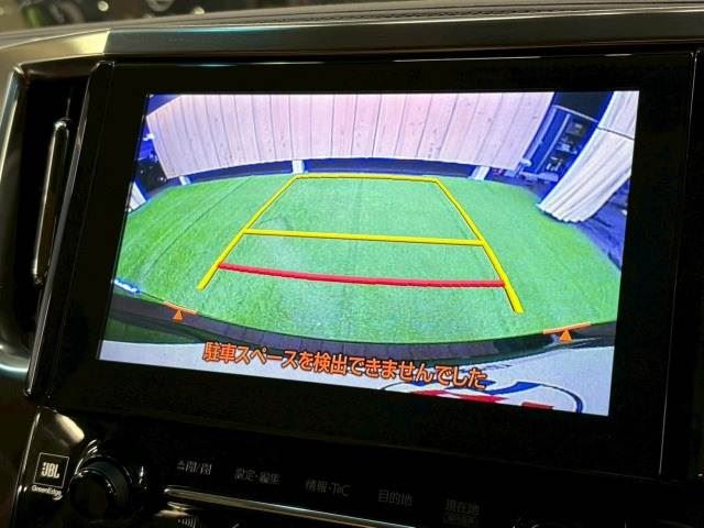 Toyota ALPHARD HYBRID 2015 6279695-3