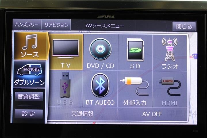 Toyota ALPHARD HYBRID 2015 6279706-3