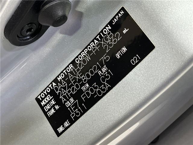 Toyota ALPHARD HYBRID 2012 6279759-1