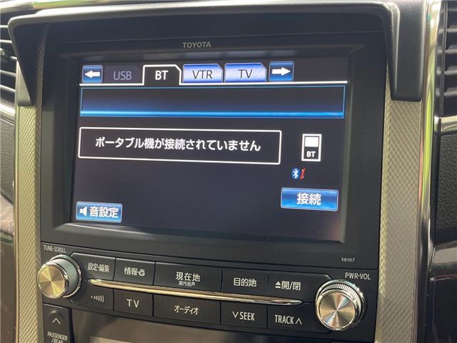 Toyota ALPHARD HYBRID 2012 6279759-8