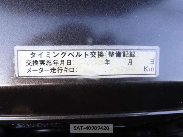 Toyota ALTEZZA 2011 6279855-9