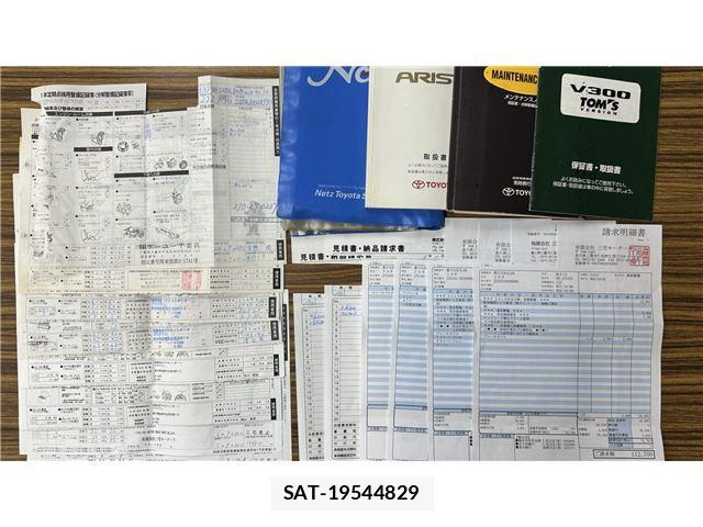 Toyota ARISTO 2002 6280789-7