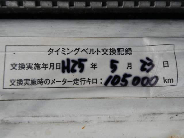 Honda ACCORD 1999 6291520-9