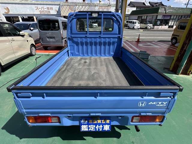 Honda ACTY TRUCK 2020 6293569-4