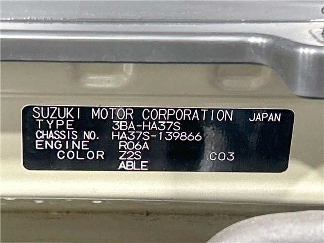 Suzuki ALTO 2023 6293719-1