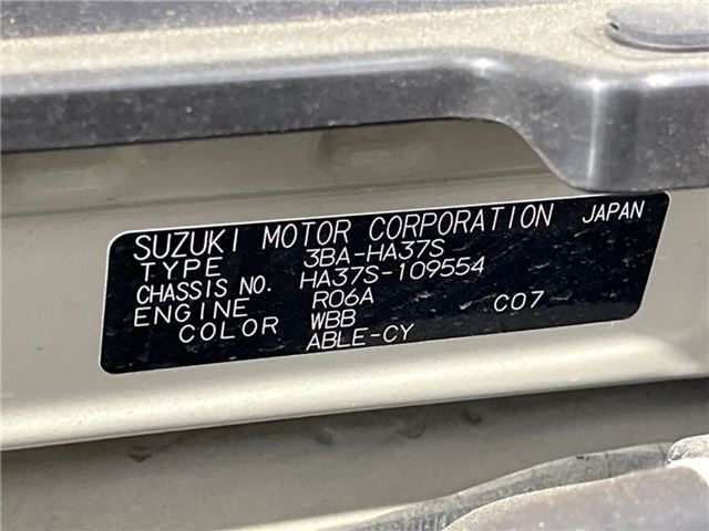 Suzuki ALTO 2022 6294179-1