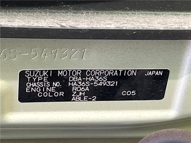 Suzuki ALTO 2020 6296356-1