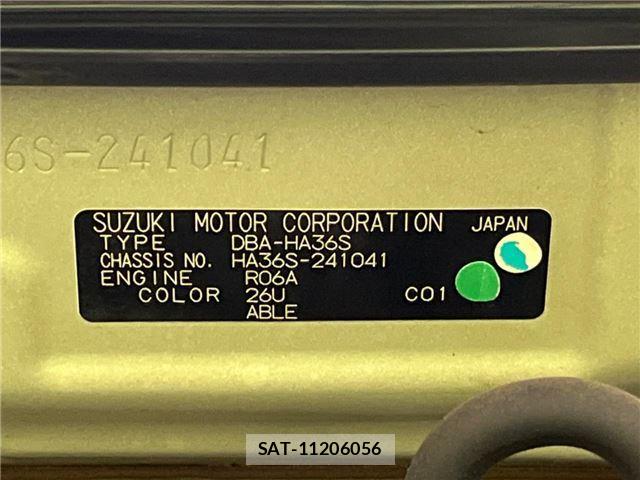 Suzuki ALTO 2015 6299307-1
