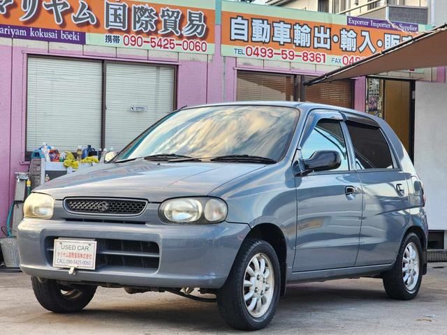 Suzuki ALTO 1999 6302548-6