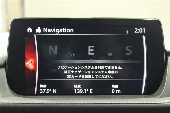 Mazda ATENZA WAGON 2019 6294325-2