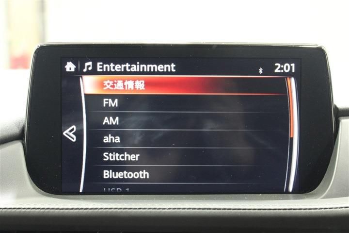 Mazda ATENZA WAGON 2019 6294325-3