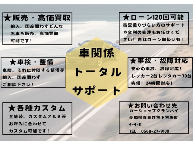 Mazda ATENZA WAGON 2016 6295275-3