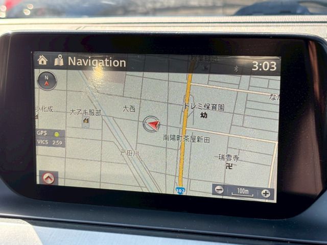 Mazda ATENZA WAGON 2015 6295486-2