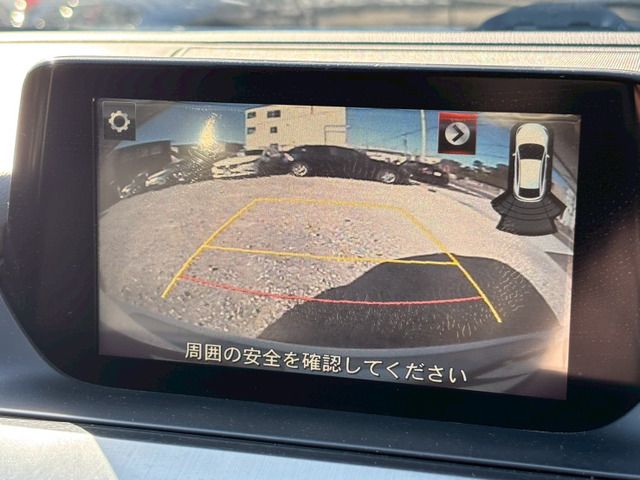 Mazda ATENZA WAGON 2015 6295486-3