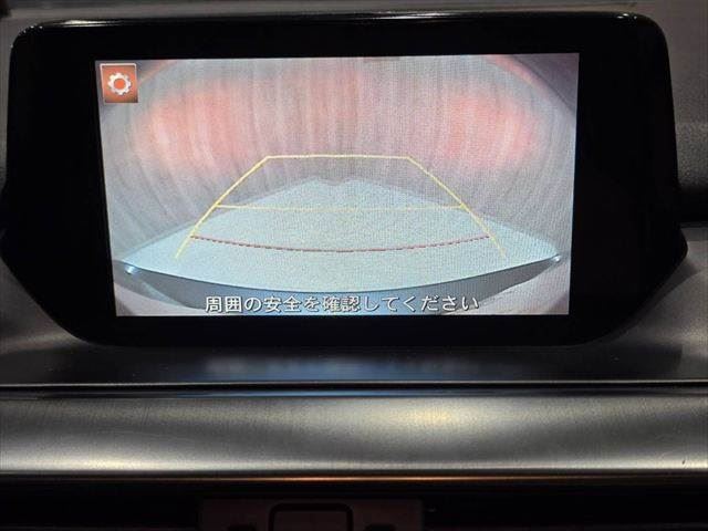 Mazda ATENZA WAGON 2015 6295734-6
