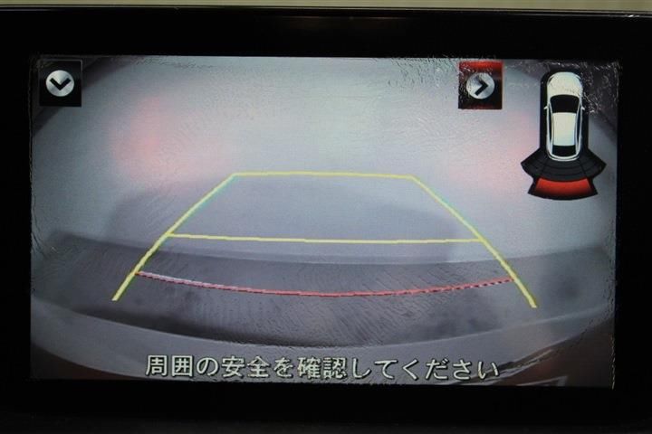 Mazda ATENZA WAGON 2015 6295736-2
