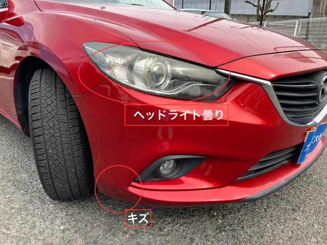 Mazda ATENZA WAGON 2014 6296097-10