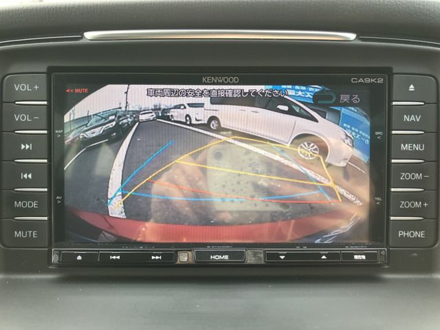 Mazda ATENZA WAGON 2014 6296097-7