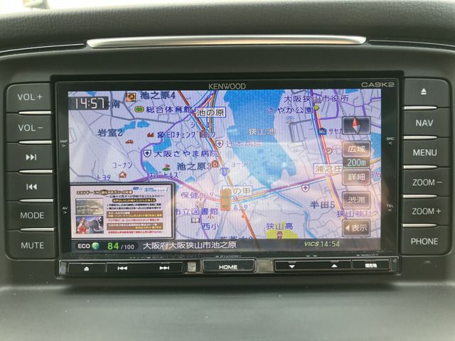 Mazda ATENZA WAGON 2014 6296097-8