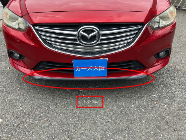 Mazda ATENZA WAGON 2014 6296099-10