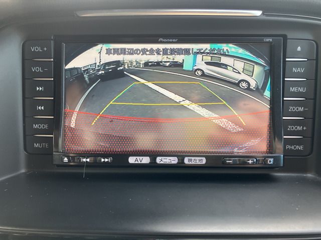 Mazda ATENZA WAGON 2013 6296330-7